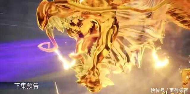 教皇|斗罗107集教皇展露实力,黄金铁三角遭秒杀,剑斗罗都不够看