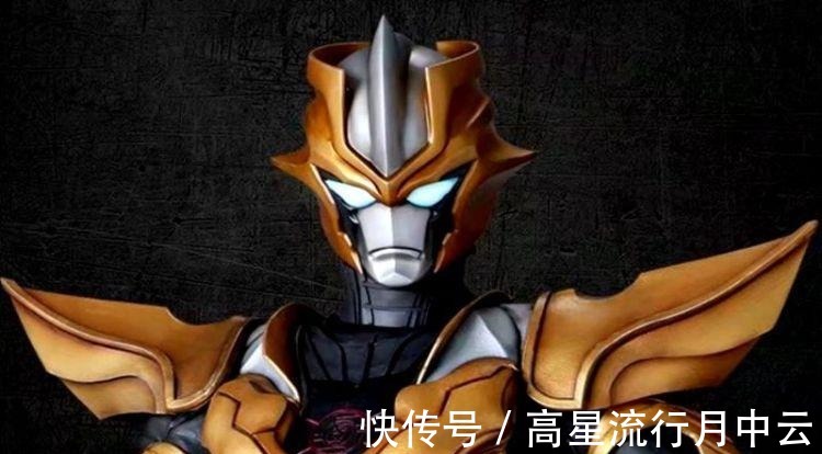 异度空间|泽塔奥特曼 贝利亚失去了复活的机会,代替他的怪兽是什么来头