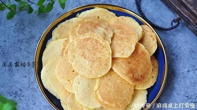 种类|早餐饼种类那么多,我就爱此物蓬松柔软越嚼越香,1分钟1个