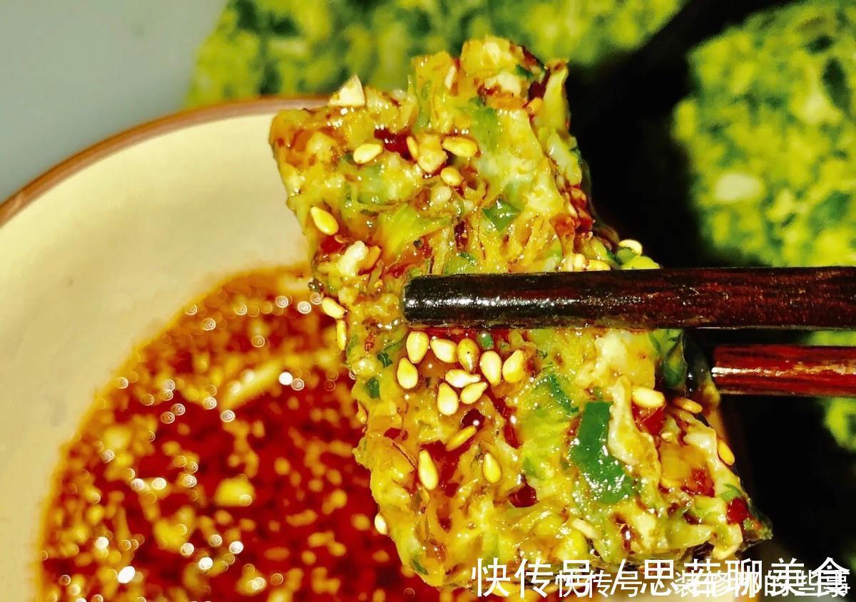 硬朗|80岁外婆每天都吃此菜,面色红润气色足,人人都夸她身体硬朗