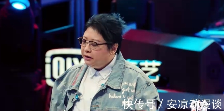 v《爆裂舞臺》“臉盲”音樂人韓紅唯獨(dú)鐘愛VaVa毛衍七連說三次喜歡