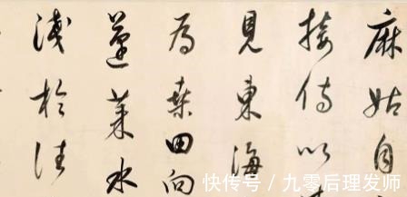 章法！0基础学练习书法，一年只重复练一个字，这种方法科学有效吗！