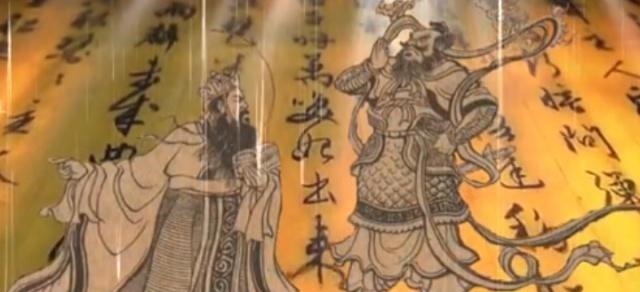 韩非子|鲧到底是人还是神,或是一种飞行器舜杀鲧如何演变成星球大战