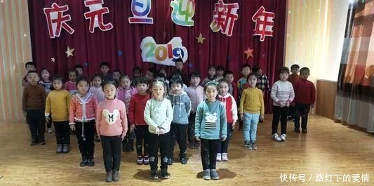 幼儿园元旦活动精选方案