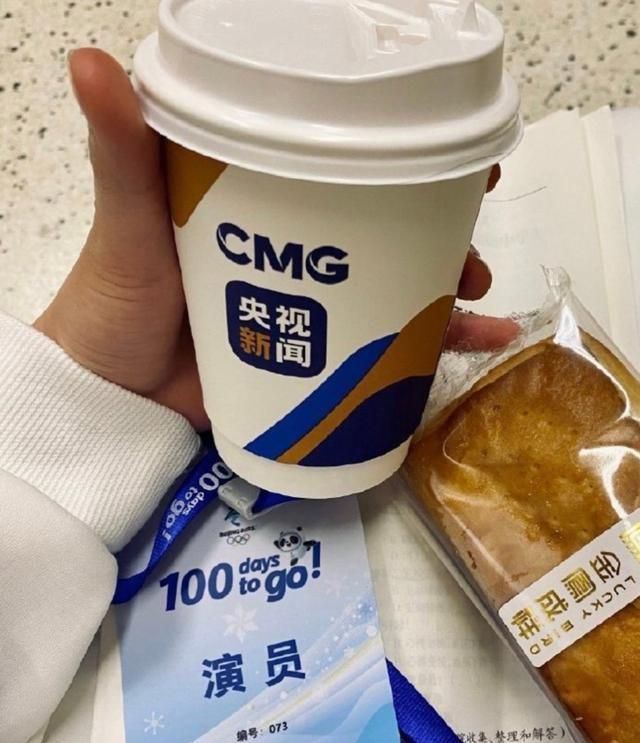 张家齐|梦幻联动！全红婵巩立姣奥运7冠军跳手势舞，红姐蒙圈抄张家齐作业