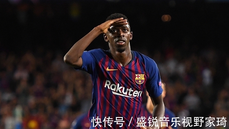 登贝莱|动真格了?巴萨已决定!若登贝莱不续约,将在替补席上坐1个赛季