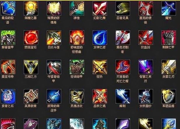 没变|LOL：感觉什么都没变，又感觉什么都变了，致那些被删除的装备