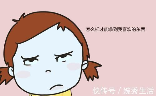 价值观念|妈妈太抠门对孩子有啥影响？抠到这个程度，可能导致“偷”！