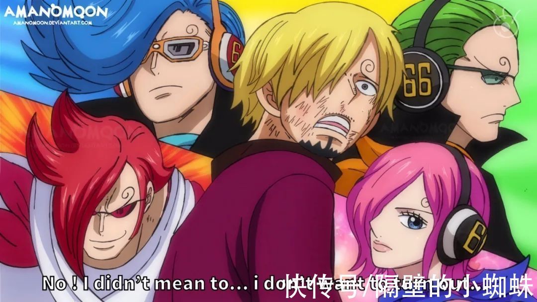 哲普|海贼王1030话,山治为何不接受自己身体的变化?