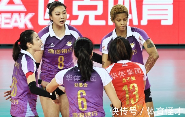 吴晗|天津女排3-0江苏占先机!李盈莹袁心玥双星闪耀,龚翔宇低迷仅6分