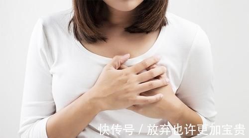 女性|乳房最怕“5件事”，很多女性都在犯这样的“错”，看看有你吗