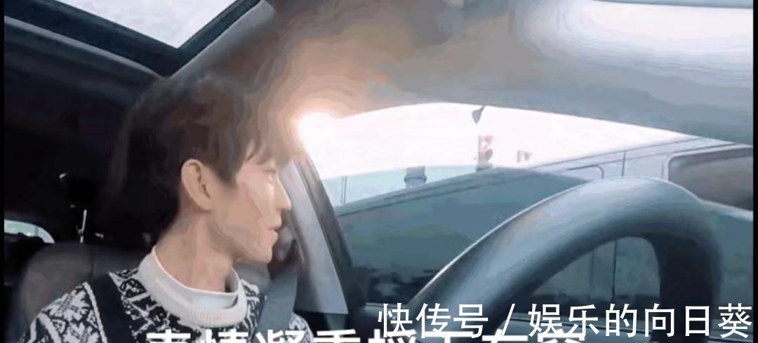 火车|王俊凯节目中满嘴跑火车,嘉宾的表情一言难尽,堪称综艺名场面!