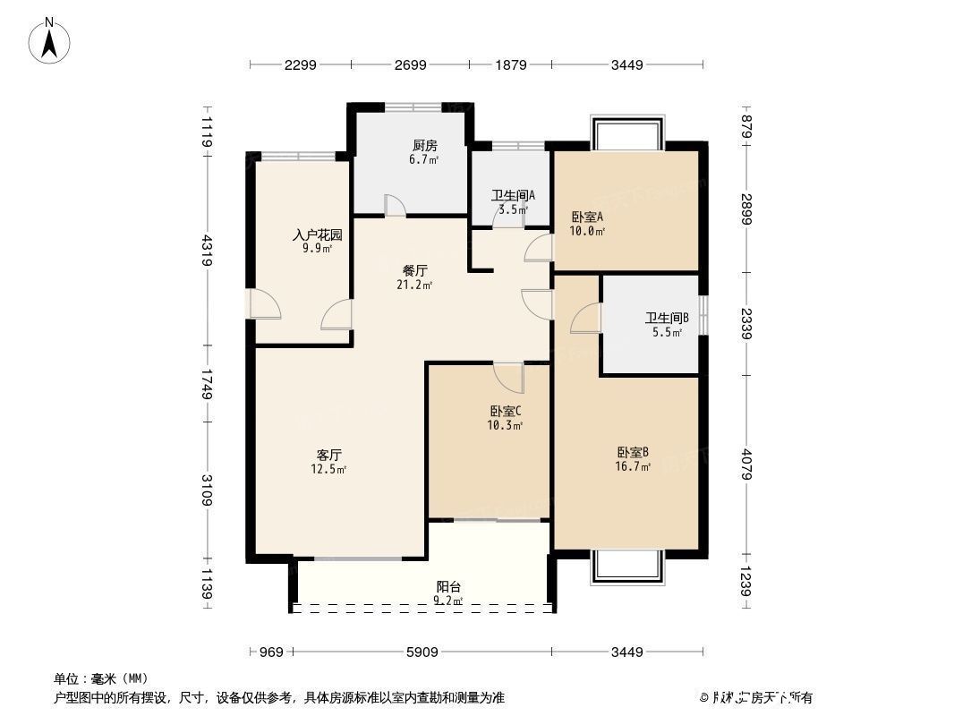 样板间|超强买房攻略！想知道苏州吴中建屋吴郡半岛都有啥？这就带你看