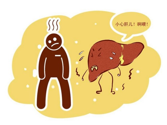肝坏一身毒!肝不好了,通常有5个异常,希望你一个也没有