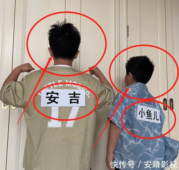 沙溢|沙溢带俩儿子录制《跑男》，安吉消瘦不少，小鱼儿却胖到快认不出