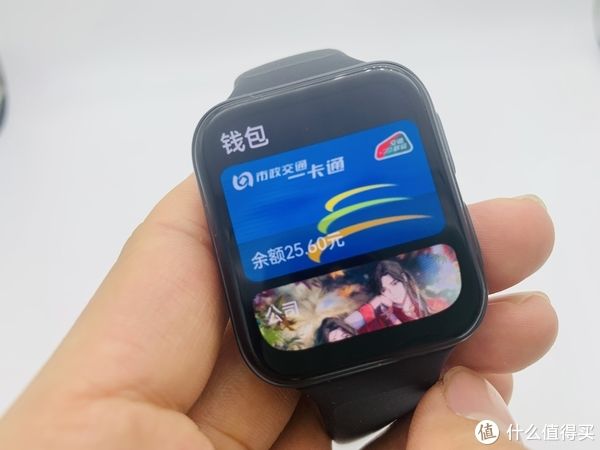 wzhuan心评测 篇十九：半价抢到OPPO Watch 2 三次经验分享及手表与苹果手机搭配使用轻评测