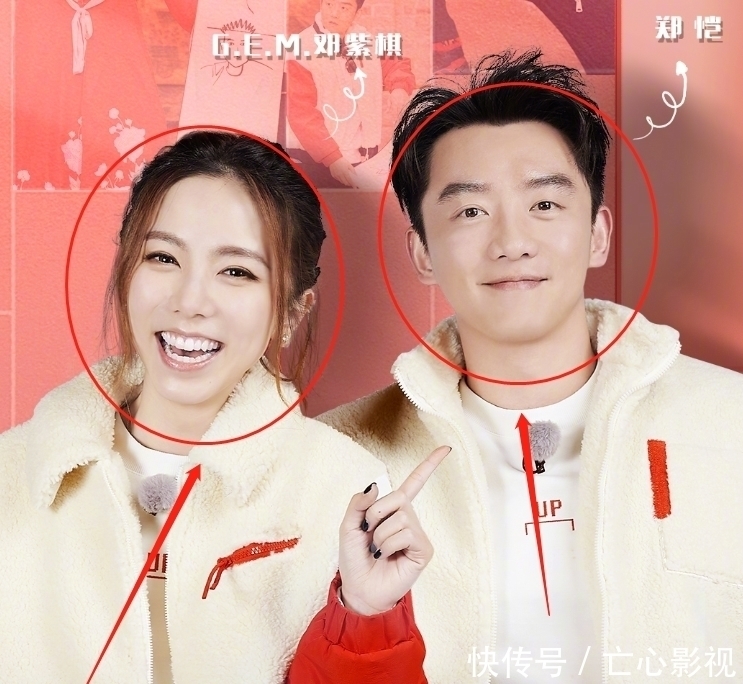 跑男|跑男嘉宾海报，王霏霏手搭李晨肩膀，我却被郭麒麟宋祖儿合照甜到