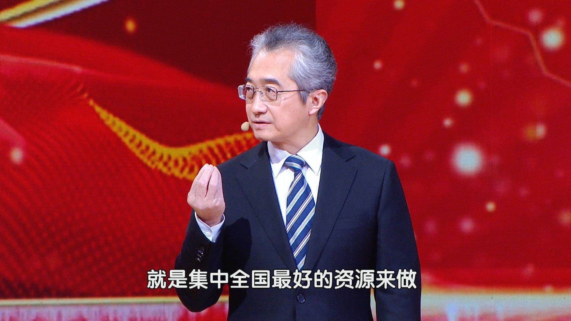 首都医科大学附属|17:25《养生堂》播出《开年院长话健康---带上远离癌症的健康手环》