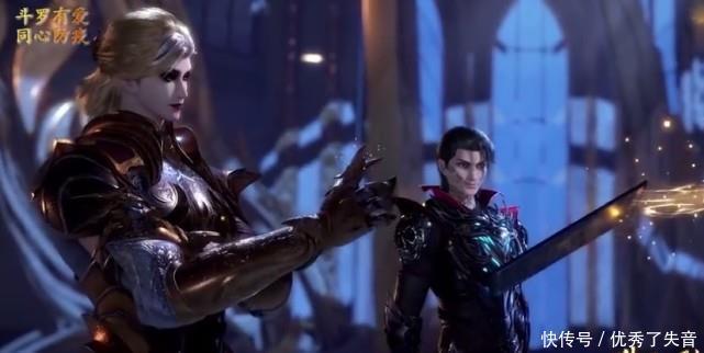 击败|斗罗大陆唐三用昊天锤勉强击败风笑天,胡列娜首登场颜值真的高!