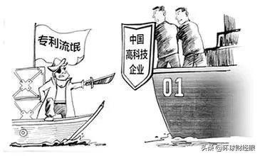 苹果公司|连苹果都曾败北的“专利流氓”公司,被华为告赢了,并索赔近1亿