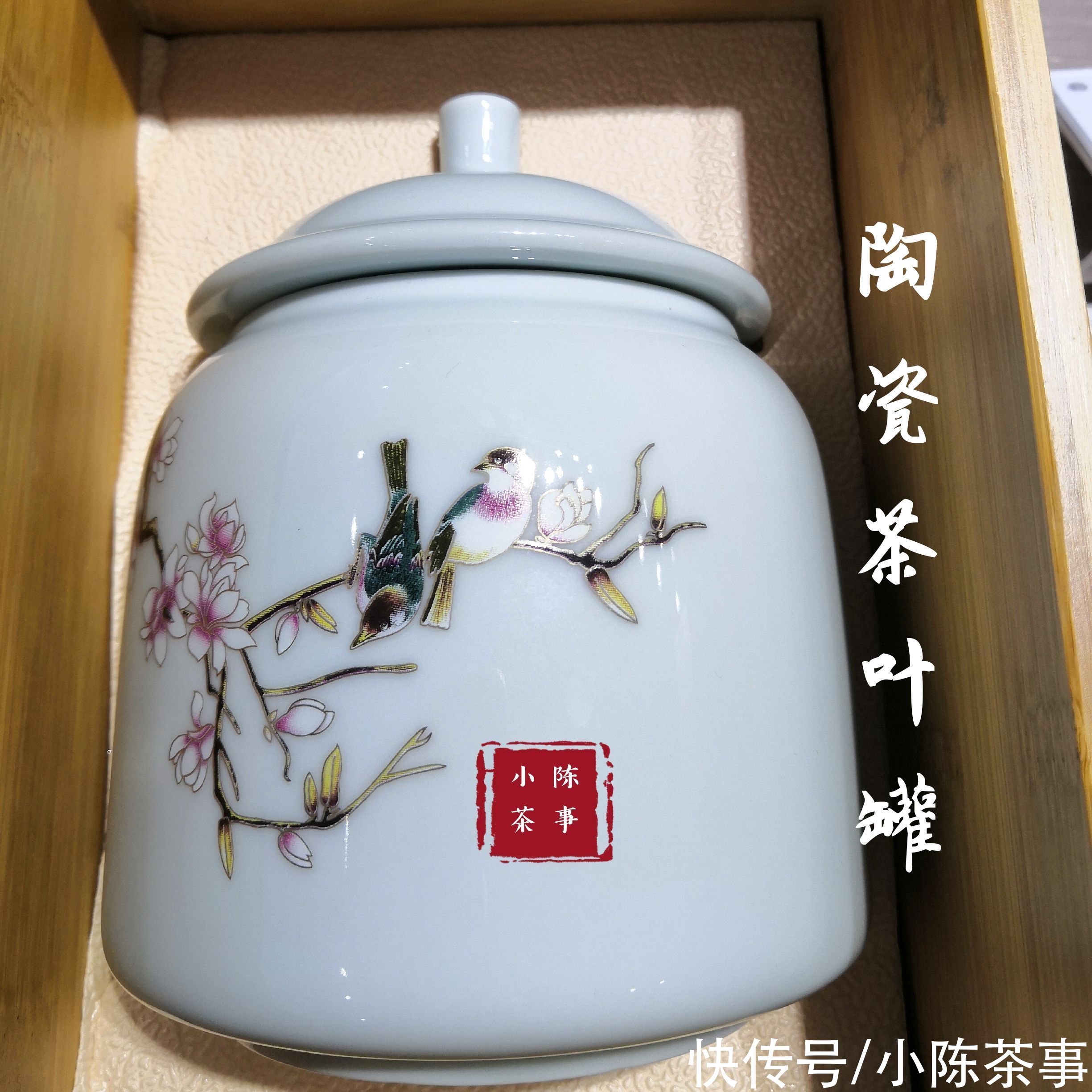 喝茶！5分钟，讲清白茶的5个常见误区，喝茶新手也能懂