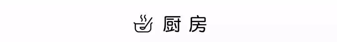 装修|108㎡现代简约风三室装修,用这样的木格栅做隔断,好美呀