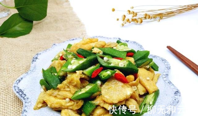 秋葵炒鸡蛋|鸡蛋和它一起炒,清凉爽口,清热解毒,超适合夏季吃,快来学学!