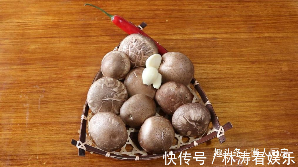 爽口|香菇别光炒着吃,教你做凉拌香菇,爽口不油腻