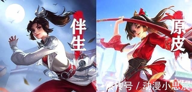 老爸|不良人:蚩梦老爸被骑,鲜参黑白丝真是极品,这份爱情我磕了