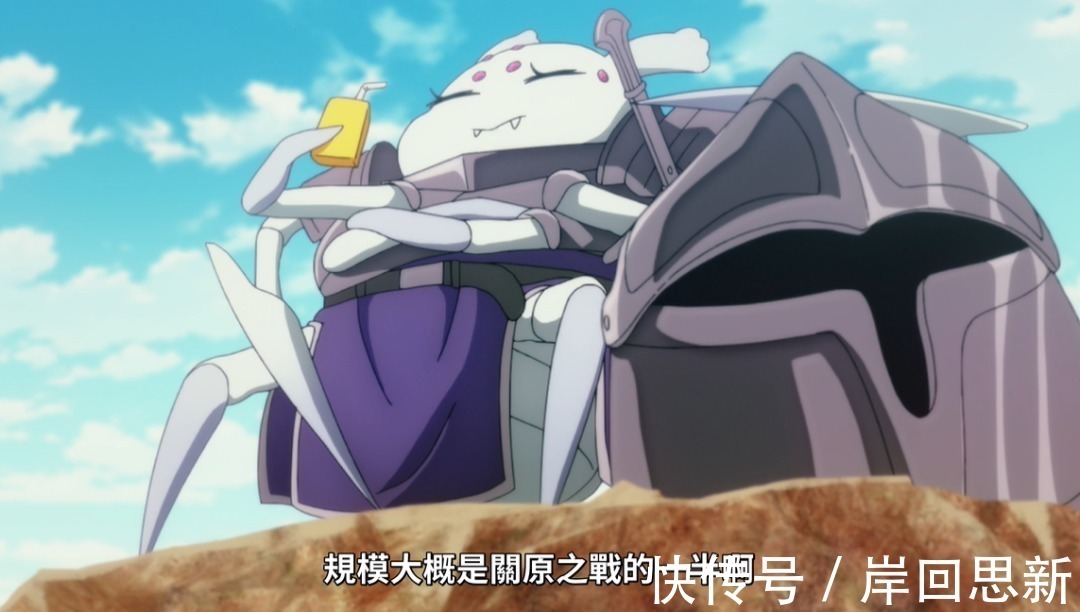 新番|蜘蛛子动画崩到停更?B站崩坏新番,仍比高分无删改的人气高