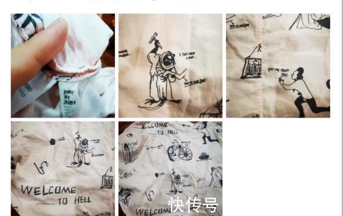 孩子|“让我摸摸你!”给孩子买衣服时,你认真看过上面的英文吗?