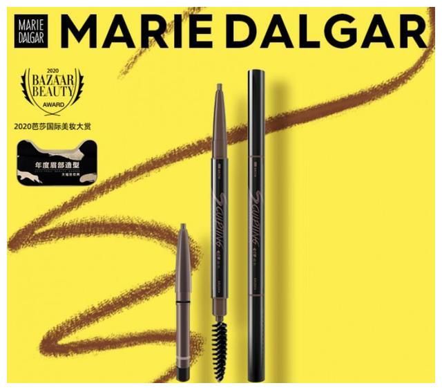 线条眉需要几天掉痂达到自然