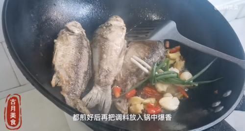 红烧鲫鱼|这才是地道红烧鲫鱼经典做法，肉质鲜嫩无腥味，6条没够古月吃