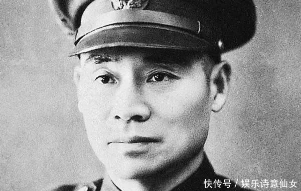 蒋介石|他曾是国军二把手，却差点害死老蒋两次，解放军坚决不接受他投降