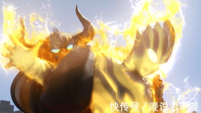 小金人|特利迦第15集预告：迪亚波罗遭算计，宇宙龙那斯飒爽登场