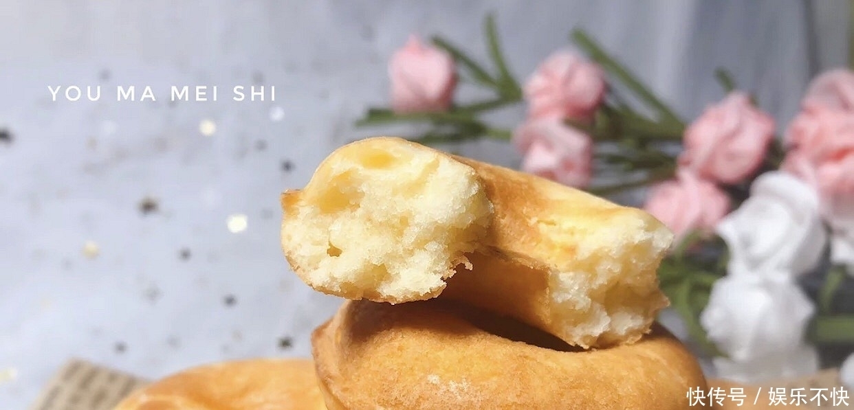 萌萌哒甜甜圈的做法