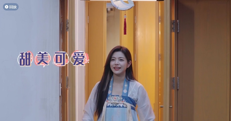 夢(mèng)婕|潮玩季直播：李誠(chéng)儒對(duì)吃很講究，陳妍希吉娜蔣夢(mèng)婕表現(xiàn)驚艷