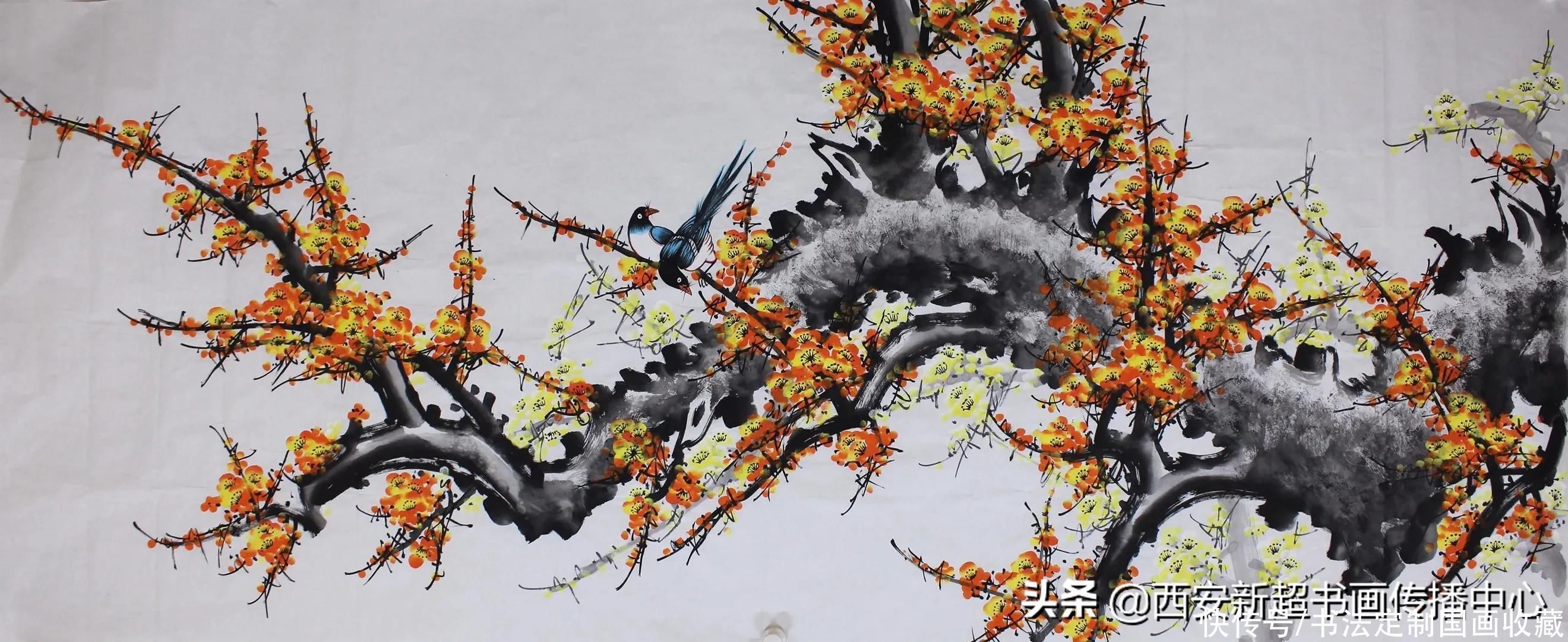 书法#书法定制国画收藏《虚室自生静气,清风若遇古人》《万山红遍》