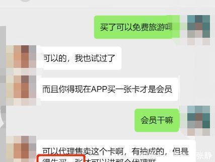 南宫28官网- 南宫28官方网站- 南宫28APP下载2026-2032年中国铁矿石行业市场供需态势及投资潜力研判报告