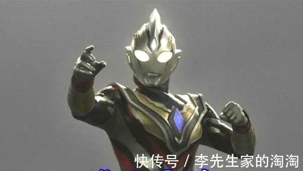 剑悟|奥特曼:特利迦唯心光暗形态被吐槽,奇迹之花成摆设,强行斯麦鲁