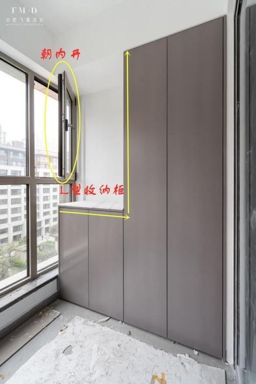 洗衣柜|没点远见压根想不到这招:阳台窗户往内开,柜子做L型,一举两得
