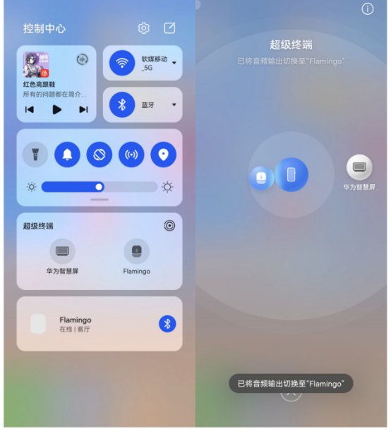 hu新一代 HUAWEI Sound X 音箱评测：看得见的出色音质