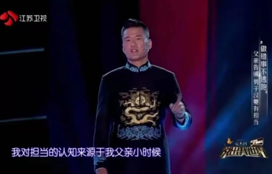 于荣光|最成功的家庭教育:“软”妈妈、“硬”爸爸,培养出一个人格健全的孩子