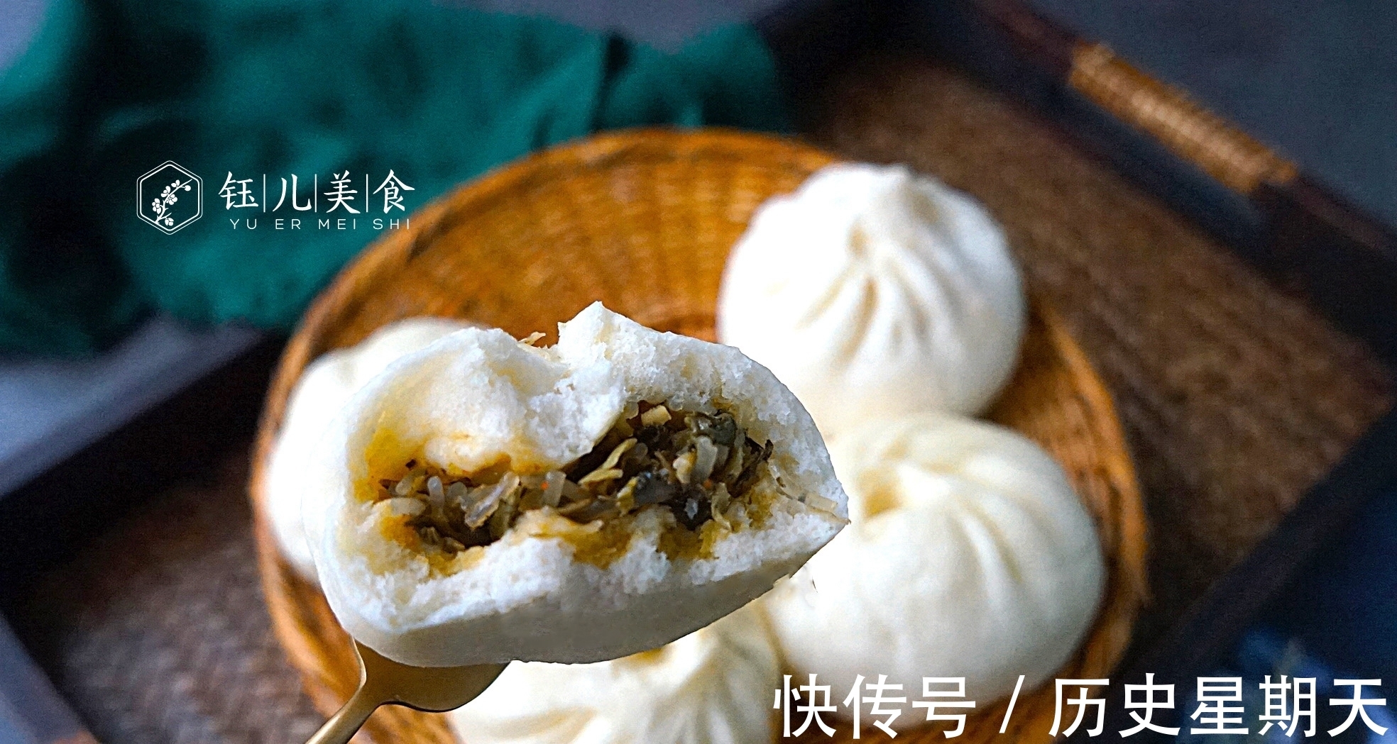 包子|苏北人的一日三餐,简单接地气又营养美味,网友:被馋到流口水