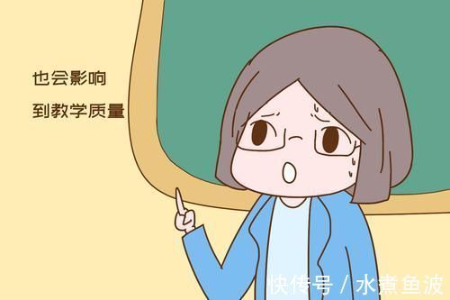 小学校内托管到六点,有家长却说讨厌,是明智还是矫情,你来判断