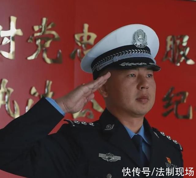 副局长|“感动北疆最美警察”来了!