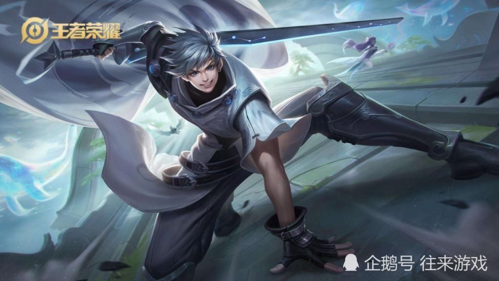 金色|玄策电光耗子不算啥，看到Fly晒出的曜“金光耗子”，玩家买定了