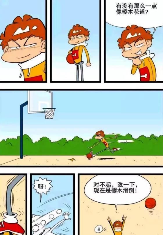 阿衰|阿衰漫画：课堂惊现新造型？阿衰的“贴花纹身”好玩又有趣