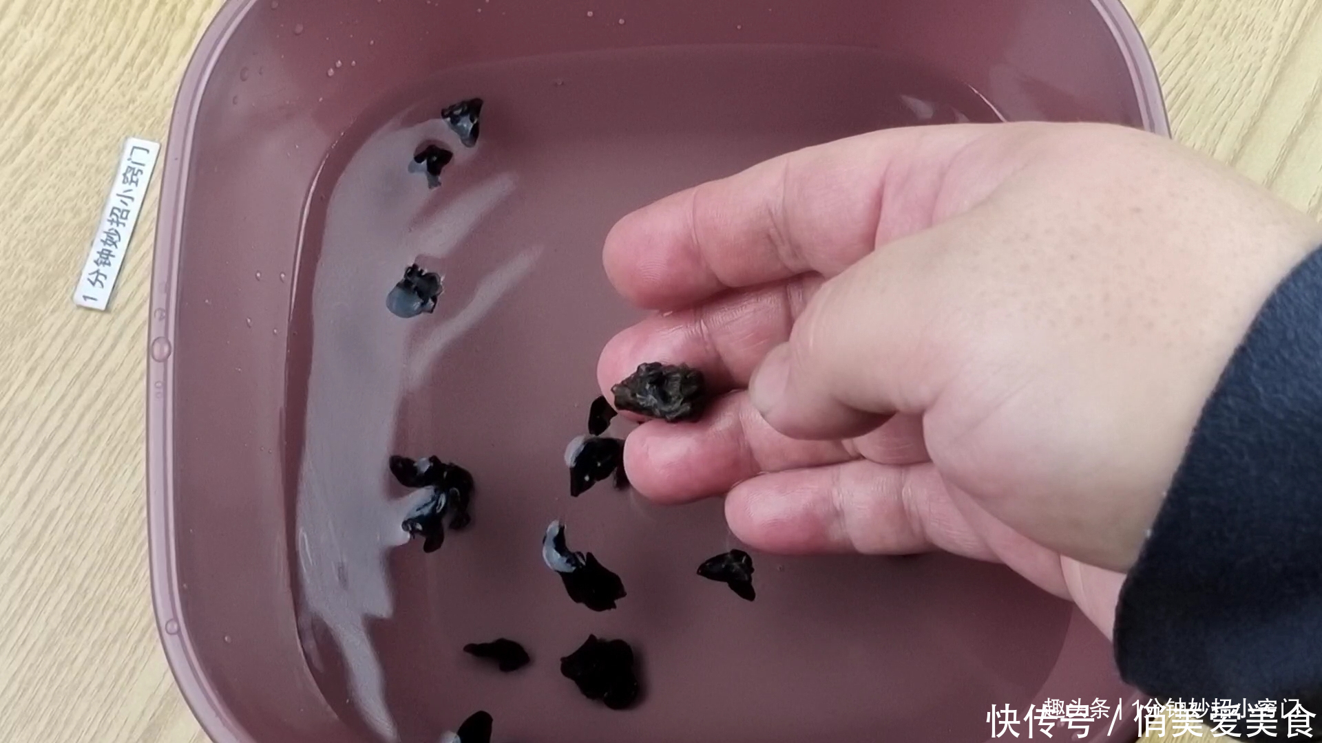 木耳切记不要直接泡，相当于吃虫卵，教你方法，脏东西全跑光