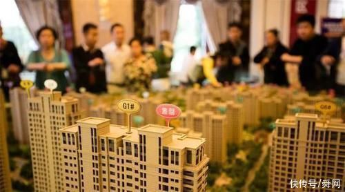 房屋|购房者必看!掌握这些房产概念,再厉害的销售都忽悠不了你了!